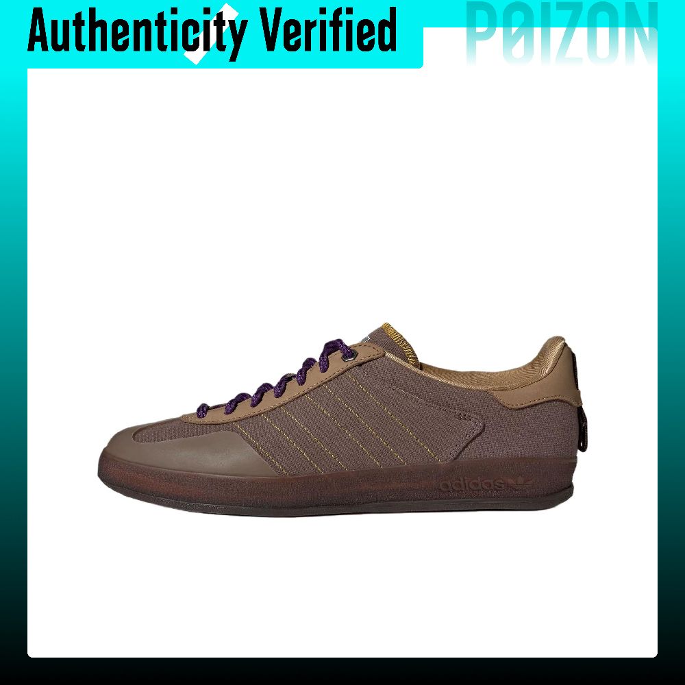 Adidas Shoes Gazelle - Adidas Originals GAZELLE INDOOR Leder Abriebfeste