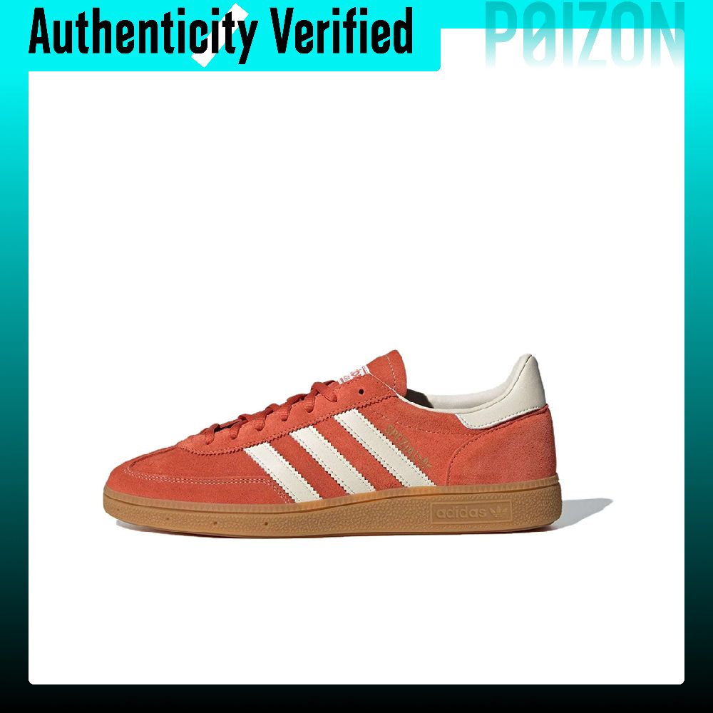 Adidas Shoes Gazelle - Adidas Originals HANDBALL SPEZIAL Mid-Top Skateboard-Schuhe