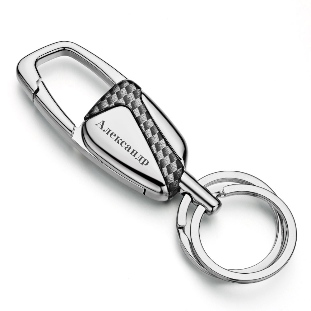 Personalisierter Schlüsselanhä – Initial Ring Custom Bewertung und Preis
