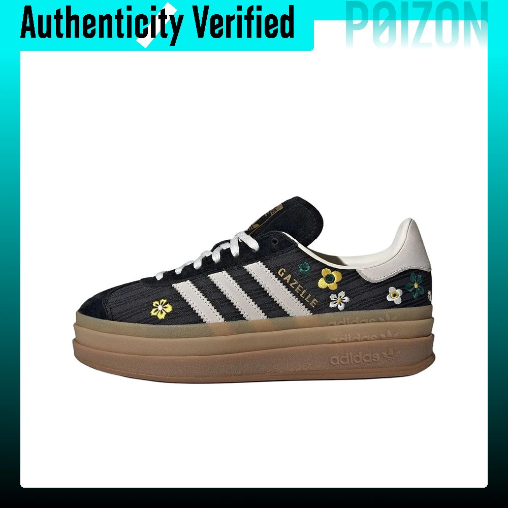 Adidas Originals x Liberty Lon – Adidas Shoes Gazelle Bewertung und Preis