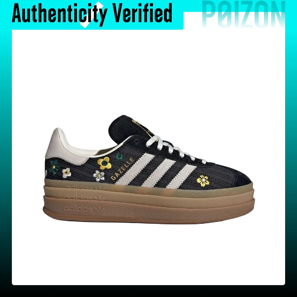 Adidas Originals x Liberty Lon – Adidas Shoes Gazelle Bewertung und Preis