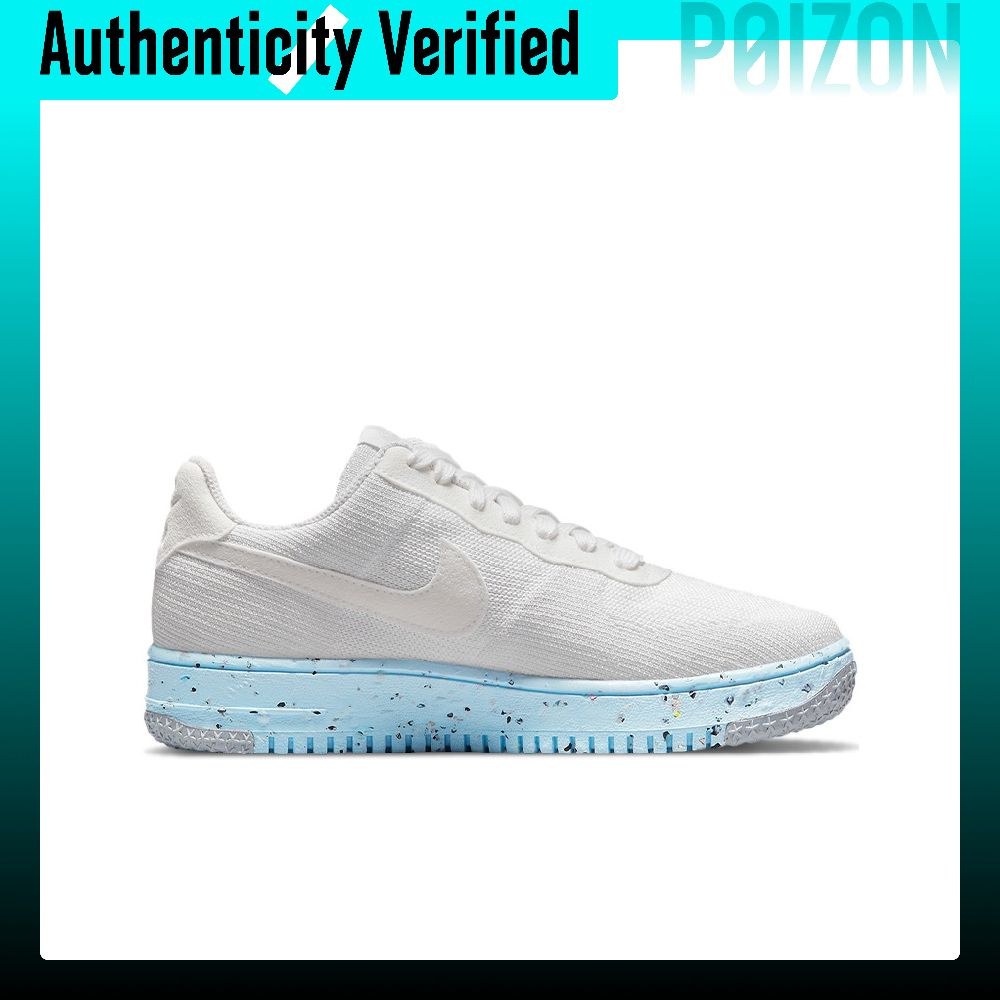 Nike Air Force 1 Skateboard-Sc – Nike Shoes Air Force 1 Bewertung und Preis